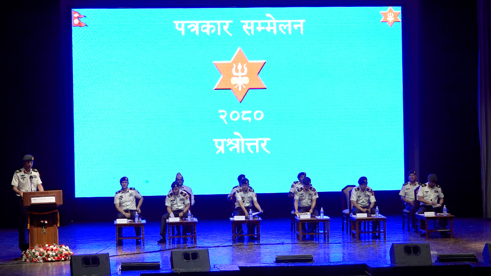 सैनिक कल्याणकारी कोषको रकम ७१ अर्ब पुग्यो